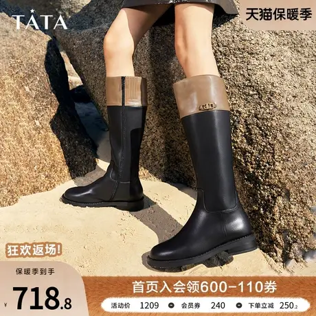 Tata他她复古拼接骑士靴女显瘦高筒靴长筒靴2023冬季新款7TG83DG3图片