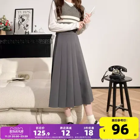 唐狮灰色百褶裙西装半身裙女2023秋季新款学院风高腰显瘦长裙图片