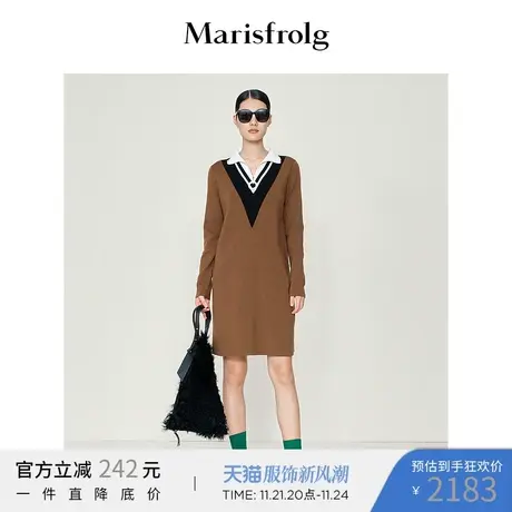 【商场同款】玛丝菲尔2022年冬季新款羊毛长袖毛针织衬衫连衣裙女图片