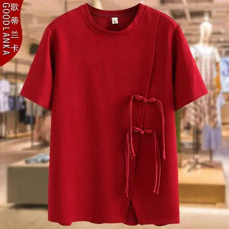 夏季妈妈短袖纯色上衣200斤大码宽松时尚纯棉盘扣拼接中老年女T恤图片