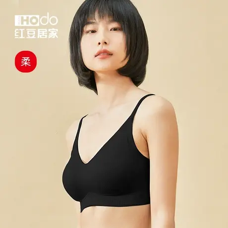 红豆居家无痕无钢圈带胸垫背心式运动文胸夏季透气薄款一片式胸罩图片