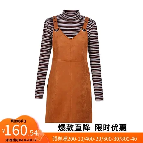 【艾格】2023新款吊带连衣裙子女法式复古不规则两件套条纹打底衫图片