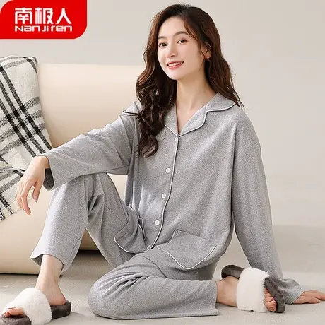 睡衣女春秋款冬季德绒长袖女士秋冬款素色家居服秋季女款2023新款商品大图