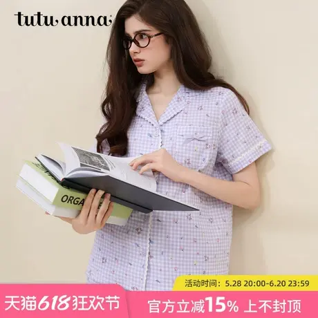 tutuanna全棉夏季睡衣女双层纱透气小猫满印短袖吊带家居服套装女商品大图