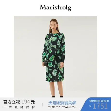 玛丝菲尔2022年春季新款中长款裙子印花连衣裙图片