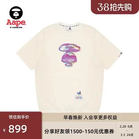 Aape旗舰店女装春夏迷彩猿人徽章字母印花宽松连衣裙8490XXM图片