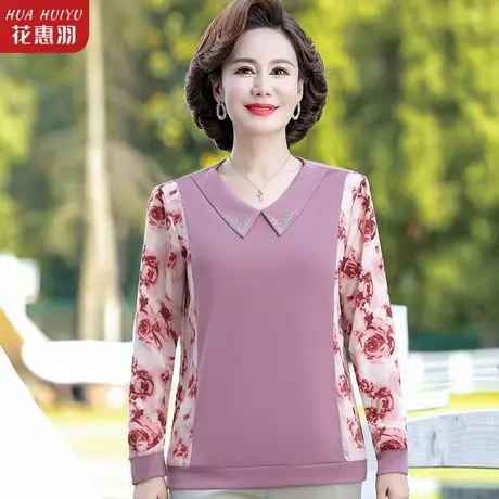 中年妈妈秋装洋气针织小衫2023新款中老年女装秋季上衣时尚打底衫商品大图