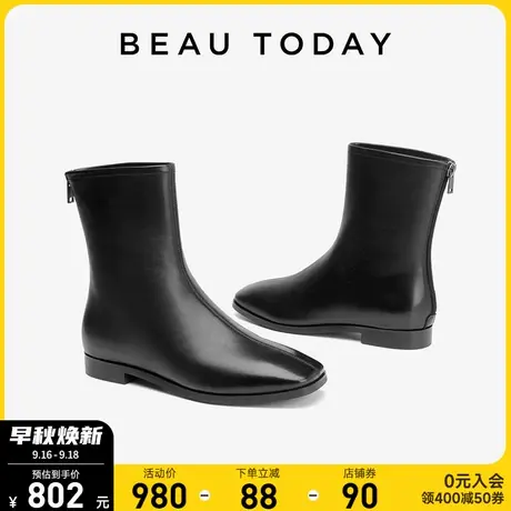 BeauToday中筒靴女瘦瘦靴BT方头短靴秋季新款法式小踝靴羊皮短靴图片
