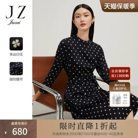 JZ玖姿优雅印花收腰连衣裙女装2022秋季新款像素格四叶草印花裙子图片
