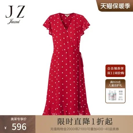 JZ玖姿刺绣四叶草雪纺连衣裙女装2022夏季新款一片式优雅红色裙子图片