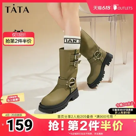Tata他她厚底骑士靴女奥莱牛皮中筒靴机车靴早夏季新款W5P01DS3商品大图