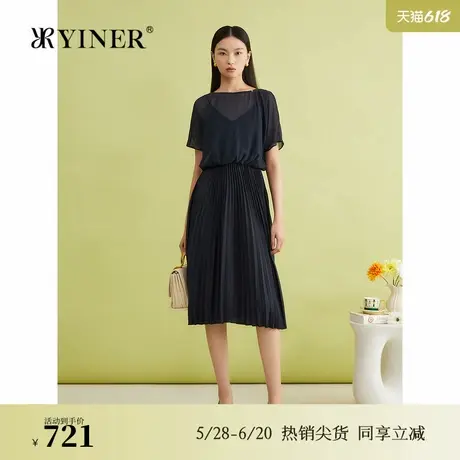 YINER音儿专选夏季新法式优雅松弛感假两件收腰百褶连衣裙图片