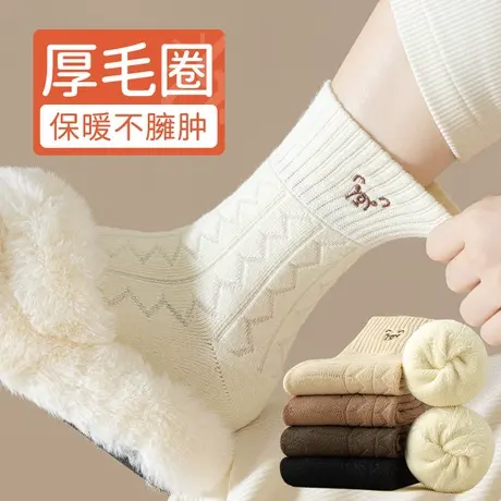厚袜子女士中筒袜秋冬季纯棉加绒加厚款毛巾底保暖月子长筒袜冬天图片