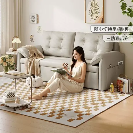 顾家家居零靠墙猫抓皮功能沙发现代简约活动靠包象耳扶手6372图片