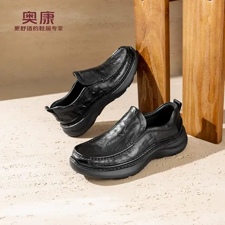 奥康 男鞋2025秋季新款乐福鞋平底舒适防滑一脚蹬豆豆鞋门店发货商品大图