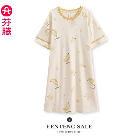 芬腾睡裙女士夏季薄款纯棉短袖睡衣裙可爱甜美全棉大码家居服中裙图片