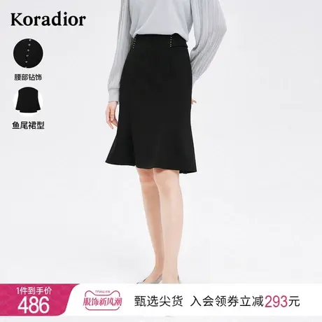 珂莱蒂尔气质优雅休闲职场半身裙女鱼尾裙半裙黑色裙子2022年新款图片