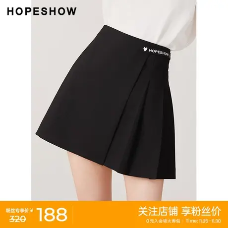 红袖outlets黑色百褶裙hopeshow2023秋季新款女装不规则A字短裙图片