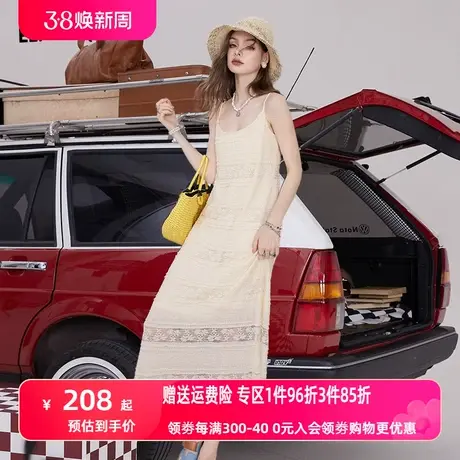 妖精的口袋蕾丝吊带连衣裙女2023夏季新款长裙重工精致显瘦高级感图片