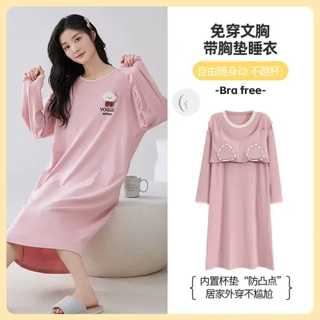 睡衣女2023新款带胸垫一体式睡裙纯棉套头春秋款防凸点带胸罩长袖图片