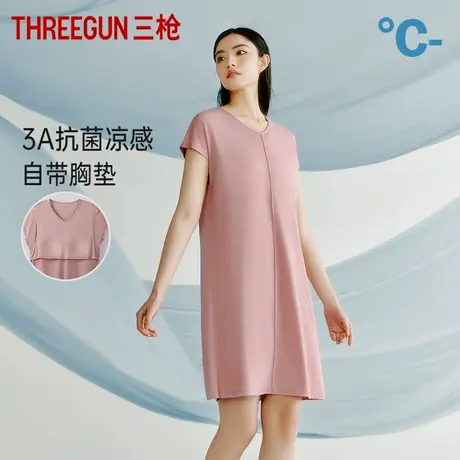 三枪睡裙女夏季莫代尔中老年睡衣凉感抗菌自带Bra胸垫轻薄家居裙图片