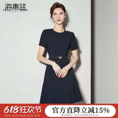 海青蓝2025夏季新款简约气质通勤OL短袖连衣裙修身显瘦优雅A字裙图片