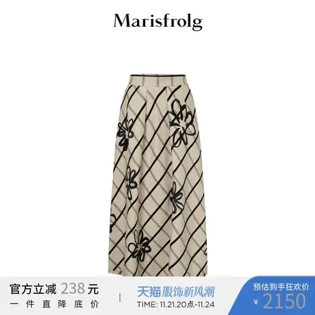 【花稿印花系列】玛丝菲尔半身裙春季新款A字半身伞裙图片