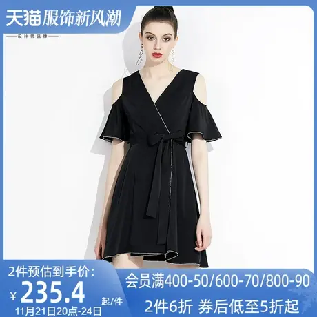 AUI2023新款小个子不规则露肩小黑裙黑色气质v领荷叶边连衣裙女夏图片