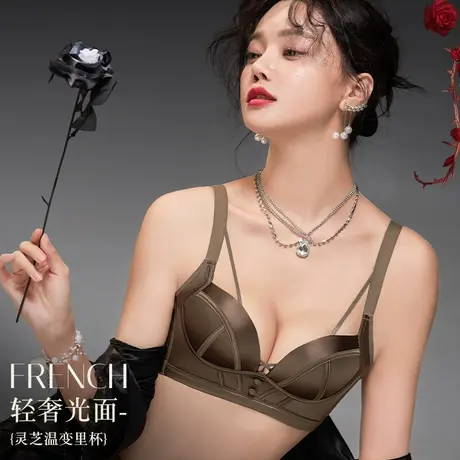Vineco/维妮芳WY8089抹胸薄无肩带防滑小胸聚拢无钢圈无痕文胸罩图片