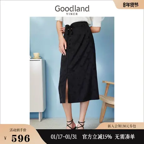 【新中式】Goodland美地女装夏季盘扣提花肌理单开衩半身裙图片