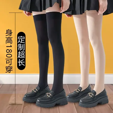 加长超长大码过膝盖长筒袜子女春秋季薄款天鹅绒半截高桶大腿防滑图片
