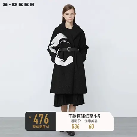 sdeer圣迪奥冬翻领收腰字母泰迪毛长款大衣外套S21481829图片