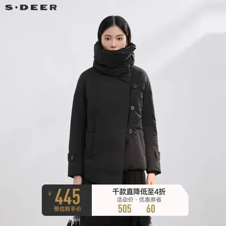 sdeer圣迪奥冬季个性高领斜襟不规则短款羽绒服S21462421商品大图