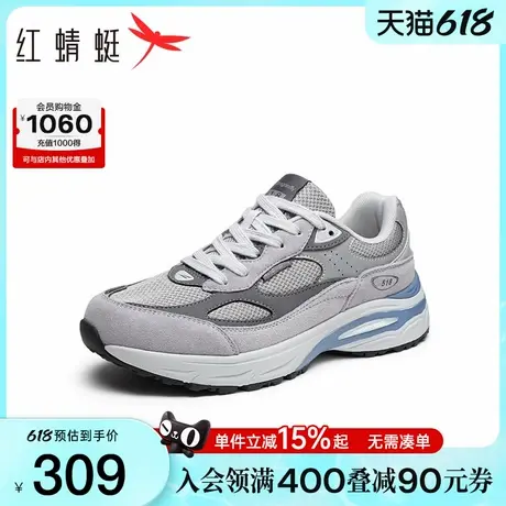 商场专柜同款红蜻蜓时尚休闲鞋秋季新款男鞋系带厚底增高运动男图片