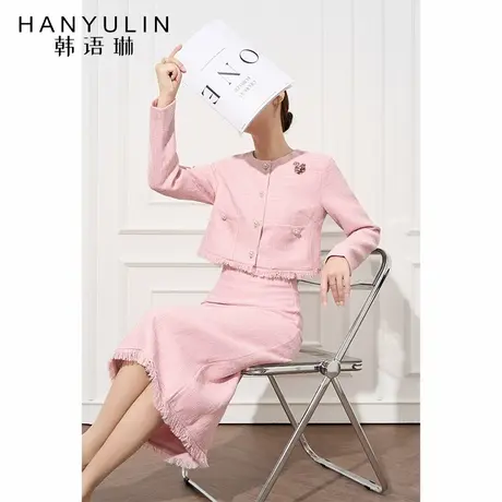 粉色小香风半身裙女2025新款春秋款长款a字裙高级感爆款高腰裙子图片