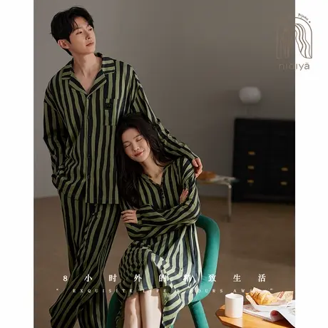 妮狄娅情侣睡衣女秋季长袖柔软棉中长裙男休闲春秋外穿家居服套装图片