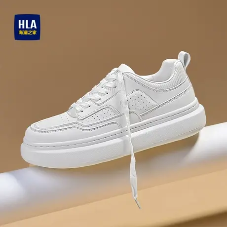 HLA/海澜之家男鞋新款秋季简约时尚小白板鞋百搭纯色增高耐磨休闲图片