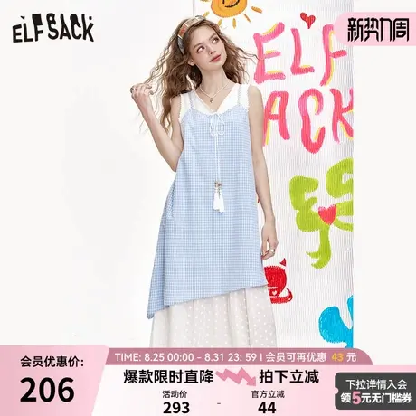 妖精的口袋假两件拼接格纹连衣裙女2025年夏季新款v领小清新裙子图片