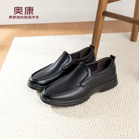 奥康 男鞋2026春季新款乐福鞋休闲百搭懒人鞋一脚蹬软底皮鞋图片