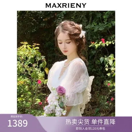 MAXRIENY宫廷浮雕茶歇裙夏泡泡袖白色仙女连衣裙欧式浪漫裙子图片