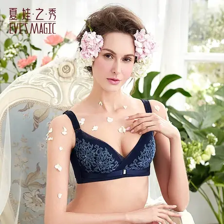 直播专享内衣女无钢圈春夏薄款 聚拢上托蕾丝健康非海绵性感文胸图片