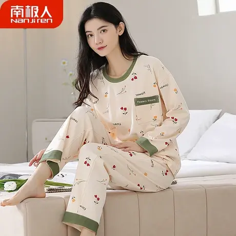 睡衣女春秋款秋季女款纯棉冬季2023新款长袖女士淳淑家居服秋冬款图片