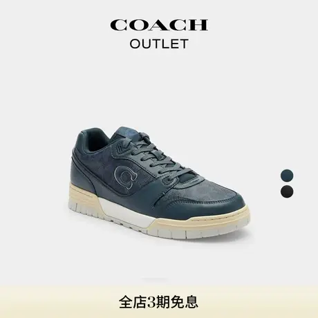 COACH/蔻驰奥莱男士经典标志SOHO运动鞋图片