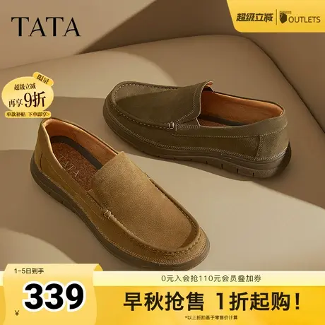 TATA他她一脚蹬商务皮鞋男士软底乐福鞋懒人豆豆鞋2025秋OEM01AM5图片