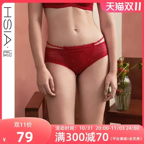 HSIA遐中腰平角裤纯棉裆性感绑带刺绣蕾丝结婚本命年红色内裤女图片
