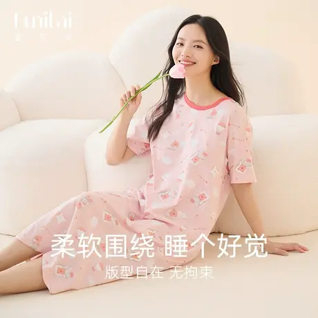 富妮来纯棉女士睡裙夏季新款可爱大码卡通宽松可外穿家居服套装图片
