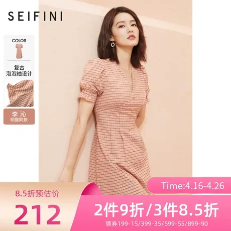 诗凡黎连衣裙春夏新品复古泡泡袖短袖V领中长款裙子女裙7B4192291图片