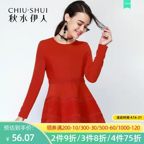 秋水伊人2020冬季新款女装圆领短款纯色蕾丝勾花拼接连衣裙子F202图片