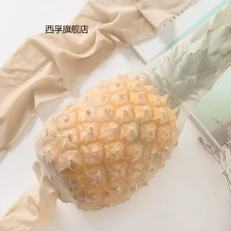 网红菠萝丝袜女薄款夏季防勾丝任意剪正品春秋款夏隐形夏天连裤袜图片