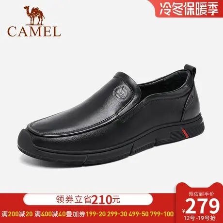 骆驼男鞋2023秋冬真皮软面休闲皮鞋套脚商务皮鞋软底爸爸鞋乐福鞋图片